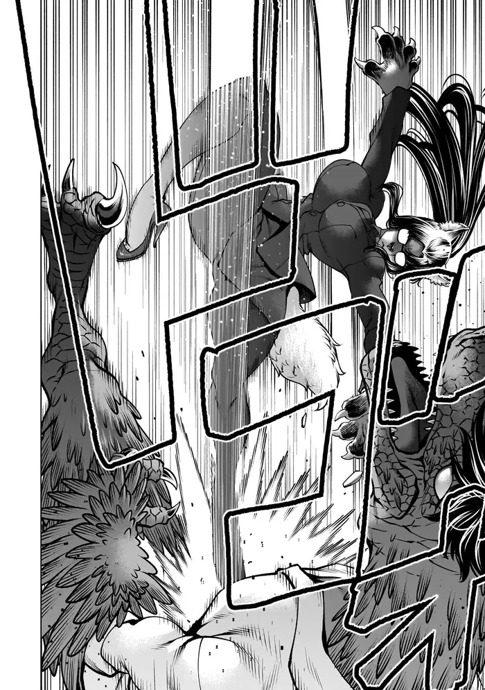 Killing Bites Chapter 131 image 08_optimized